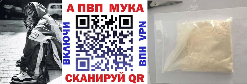 A PVP СК КРИС Отрадное
