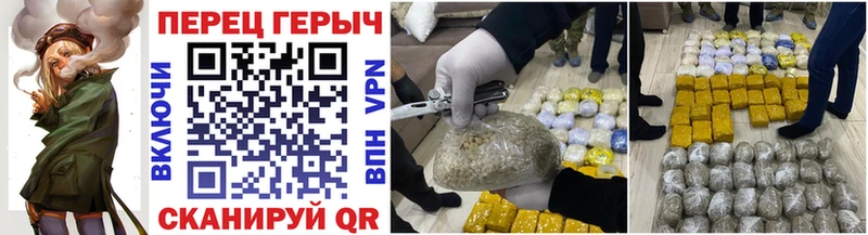 Купить закладки  Отрадное  Героин Афган 