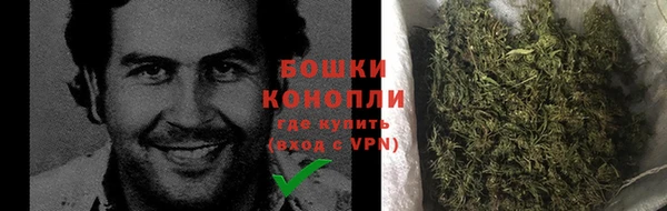 кокаин колумбия Коряжма