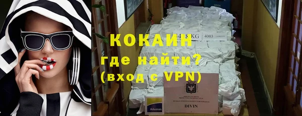 MDMA Корсаков