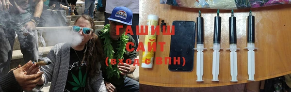 первитин Костерёво