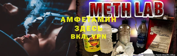 MDMA Корсаков