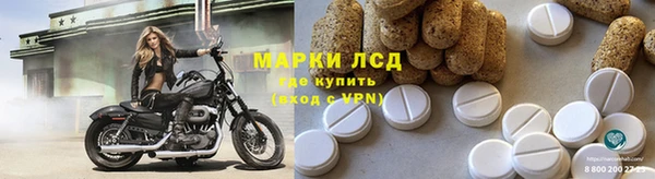 кокаин колумбия Коряжма
