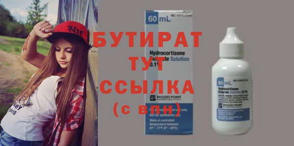кокаин колумбия Коряжма