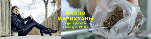 MDMA Корсаков