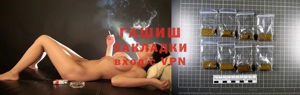 первитин Костерёво