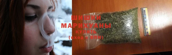 первитин Костерёво
