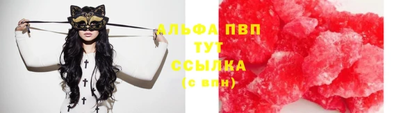 кокаин колумбия Коряжма