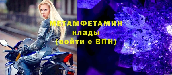 кокаин колумбия Коряжма