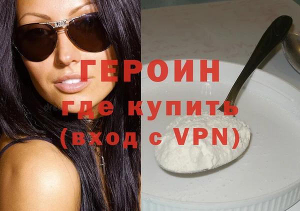 кокаин колумбия Коряжма