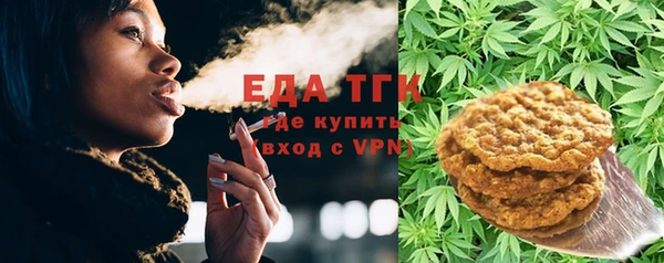 MDMA Корсаков