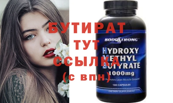 кокаин колумбия Коряжма