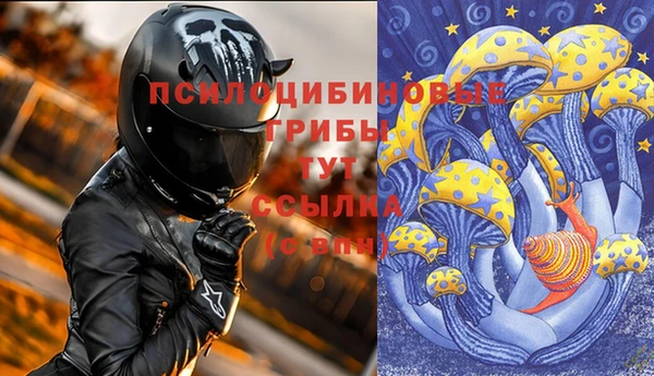 кокаин колумбия Коряжма