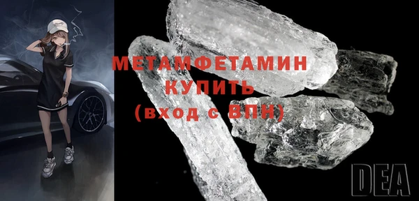кокаин колумбия Коряжма