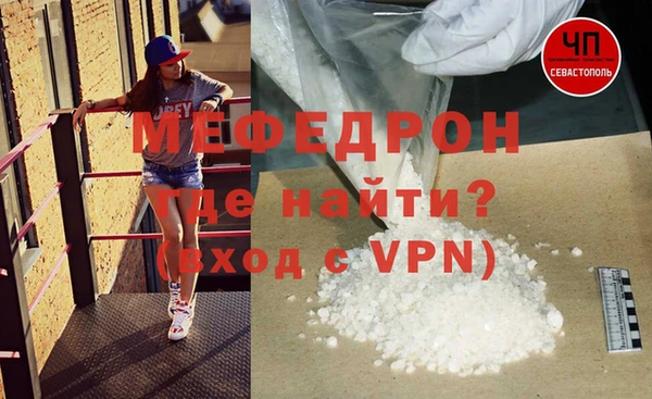 кокаин колумбия Коряжма